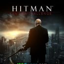 Hitman Sniper Challenge Game Free Download (2)