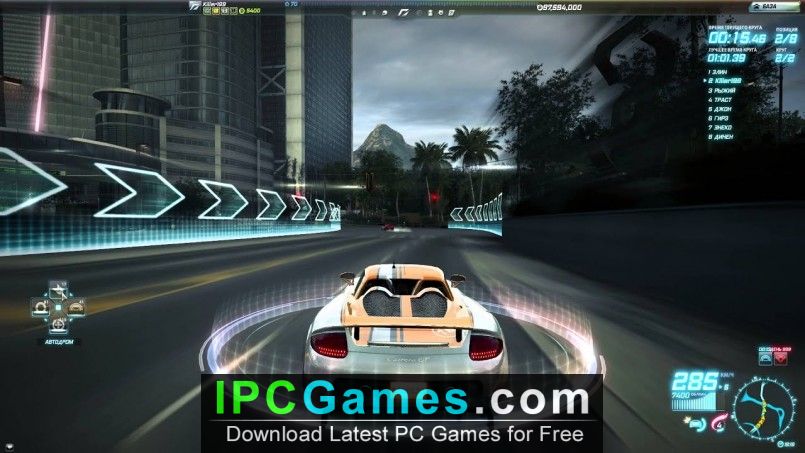 Need for Speed World - Télécharger pour PC Gratuit