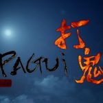 PAGUI Free Download