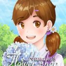 Hanako’s Flower Shop Free Download (1)