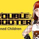 TROUBLESHOOTER Abandoned Children Free Download (1)