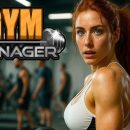 Gym Manager Free Download Gym Manager Free Download (1)